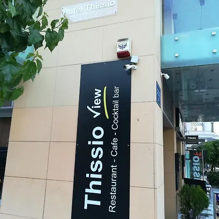 Thissio Hotel Athen